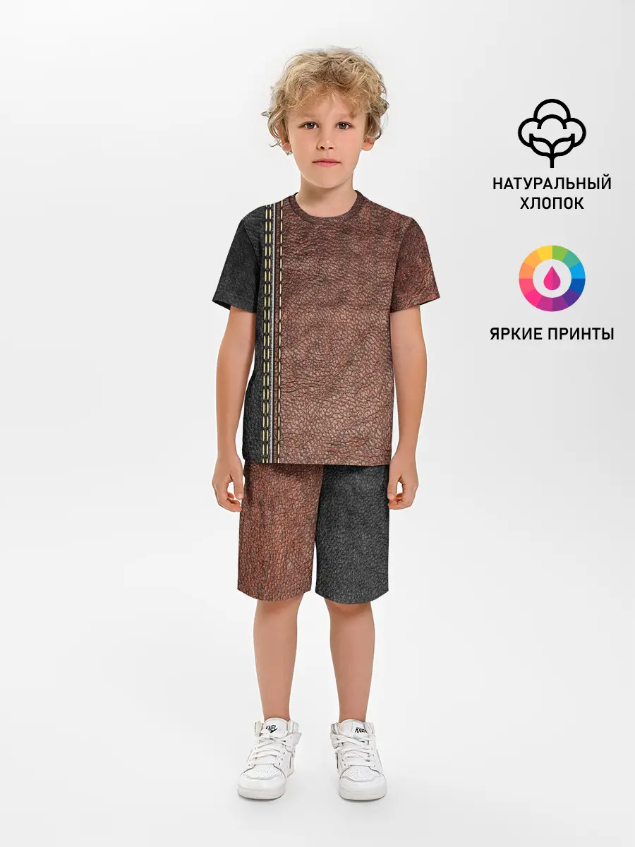 Детская пижама с шортами / Текстура Кожи