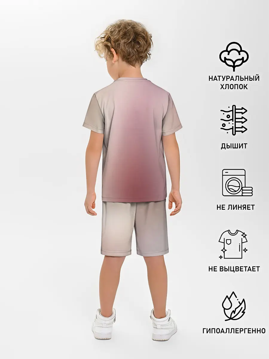 Детская пижама с шортами / Любимый во Франкcе