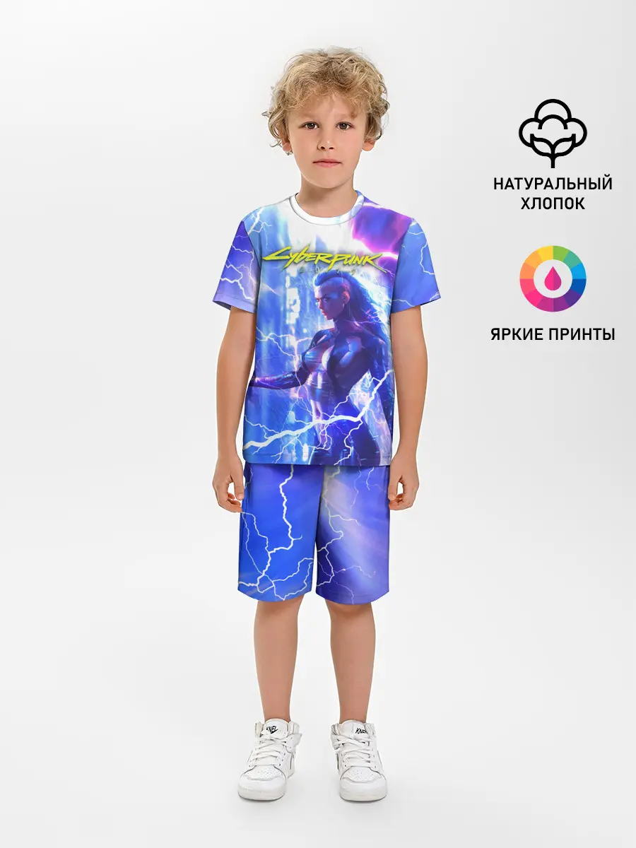 Детская пижама с шортами / CYBERPUNK 2077 | КИБЕРПАНК