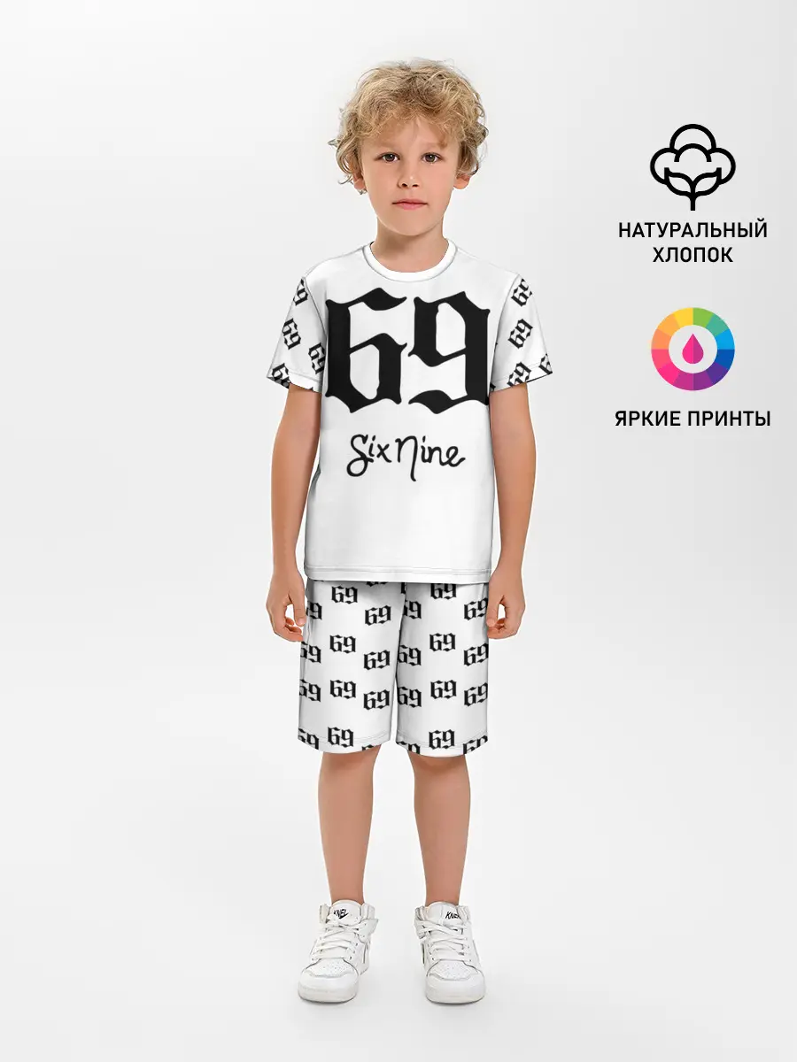 Детская пижама с шортами / 6ix9ine Tekashi