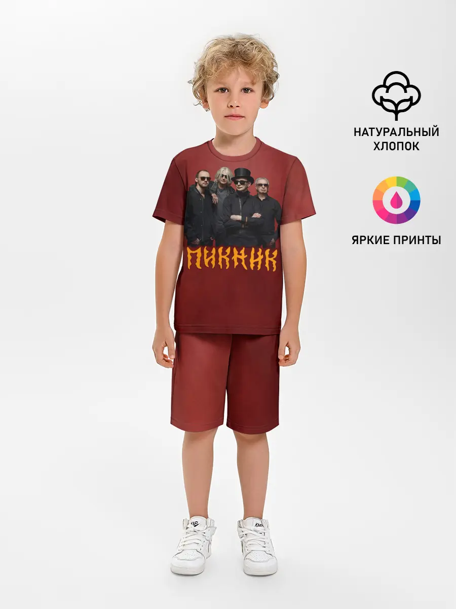 Детская пижама с шортами / Группа Пикник