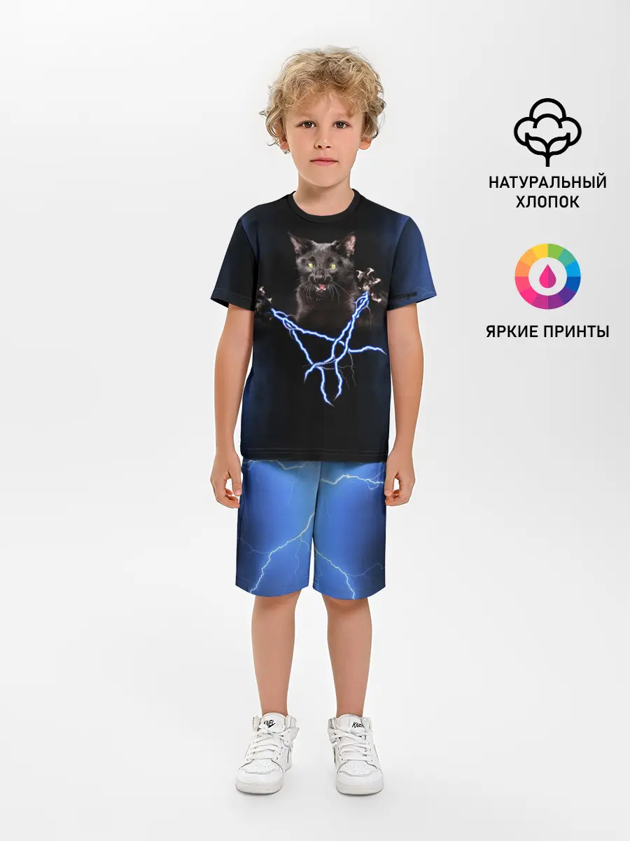Детская пижама с шортами / Грозовой кошак