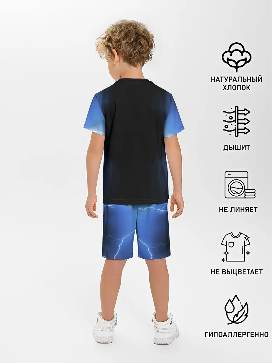 Детская пижама с шортами / Грозовой кошак