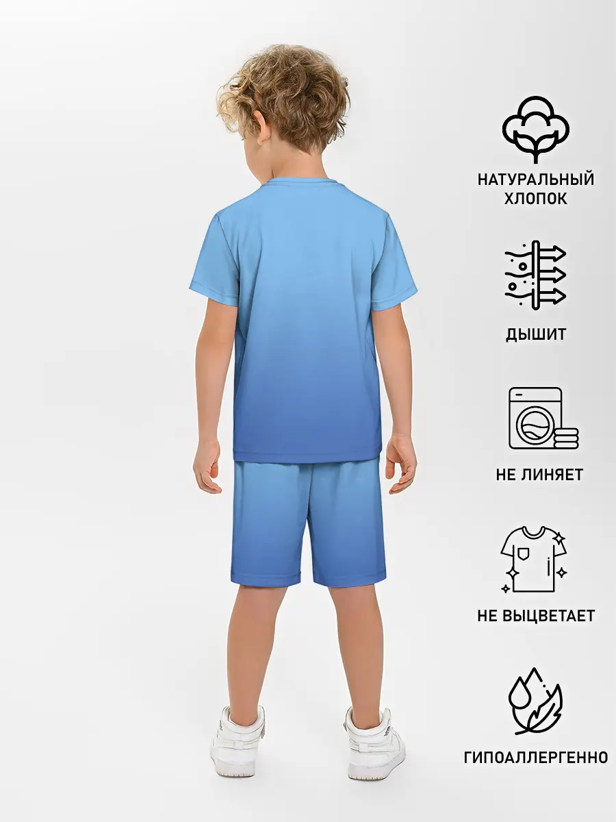 Детская пижама с шортами / Истории монстров