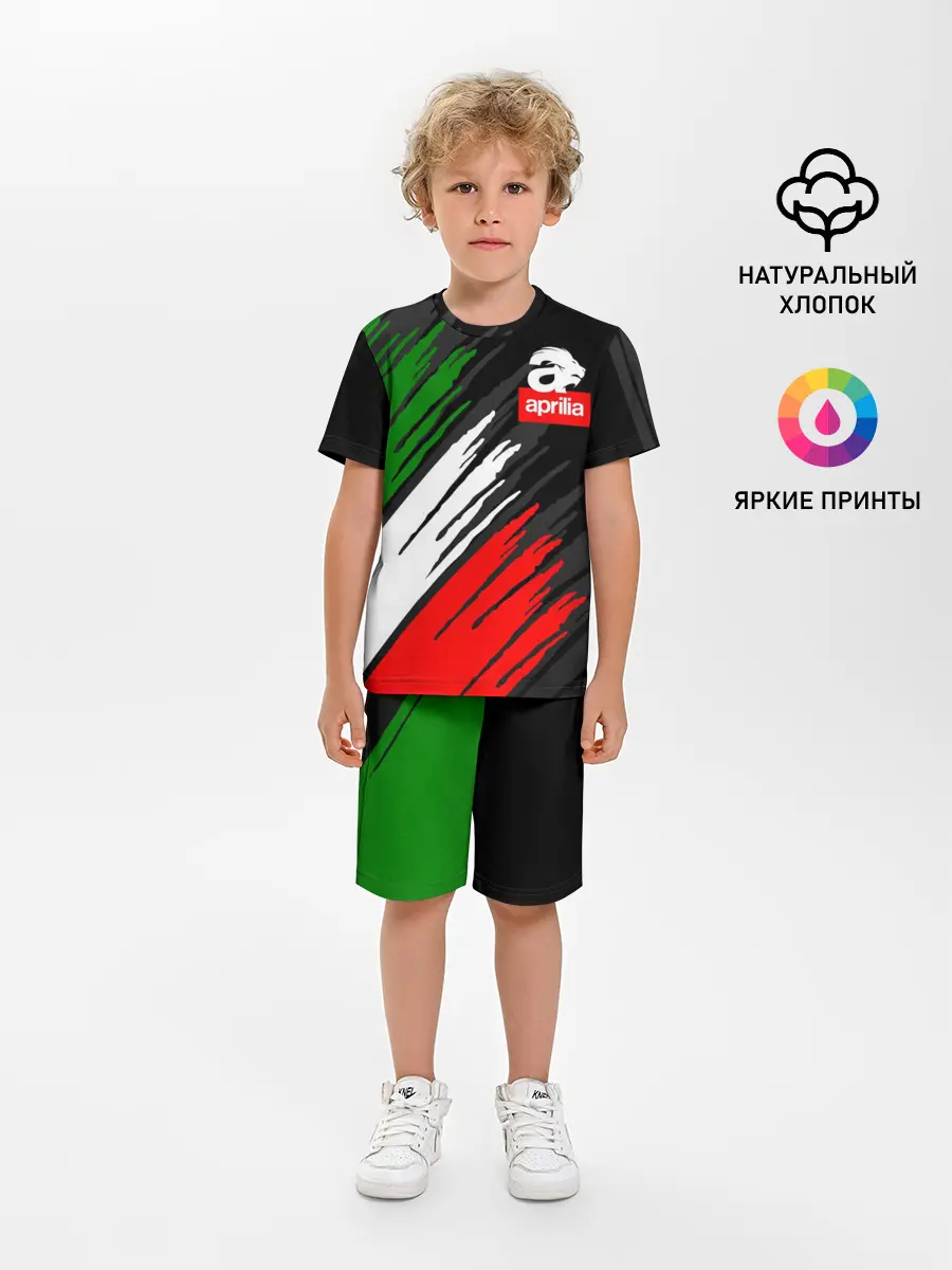 Детская пижама с шортами / APRILIA / АПРИЛИЯ / ITALIA