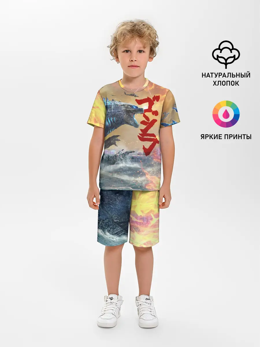 Детская пижама с шортами / ГОДЗИЛЛА АТАКУЕТ!