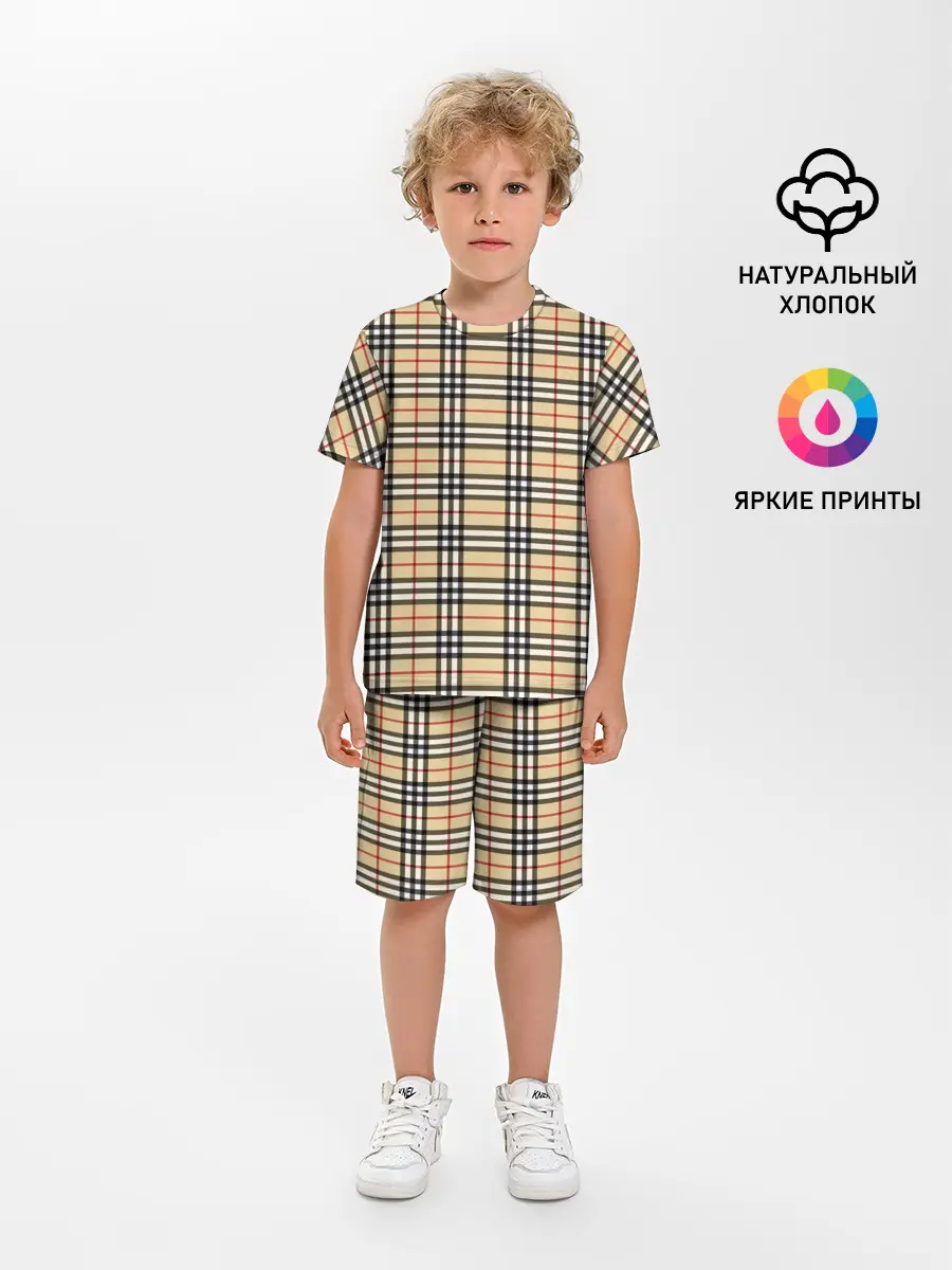 Детская пижама с шортами / The Gentlemen Beige