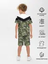 Детская пижама с шортами / Россия камуфляж
