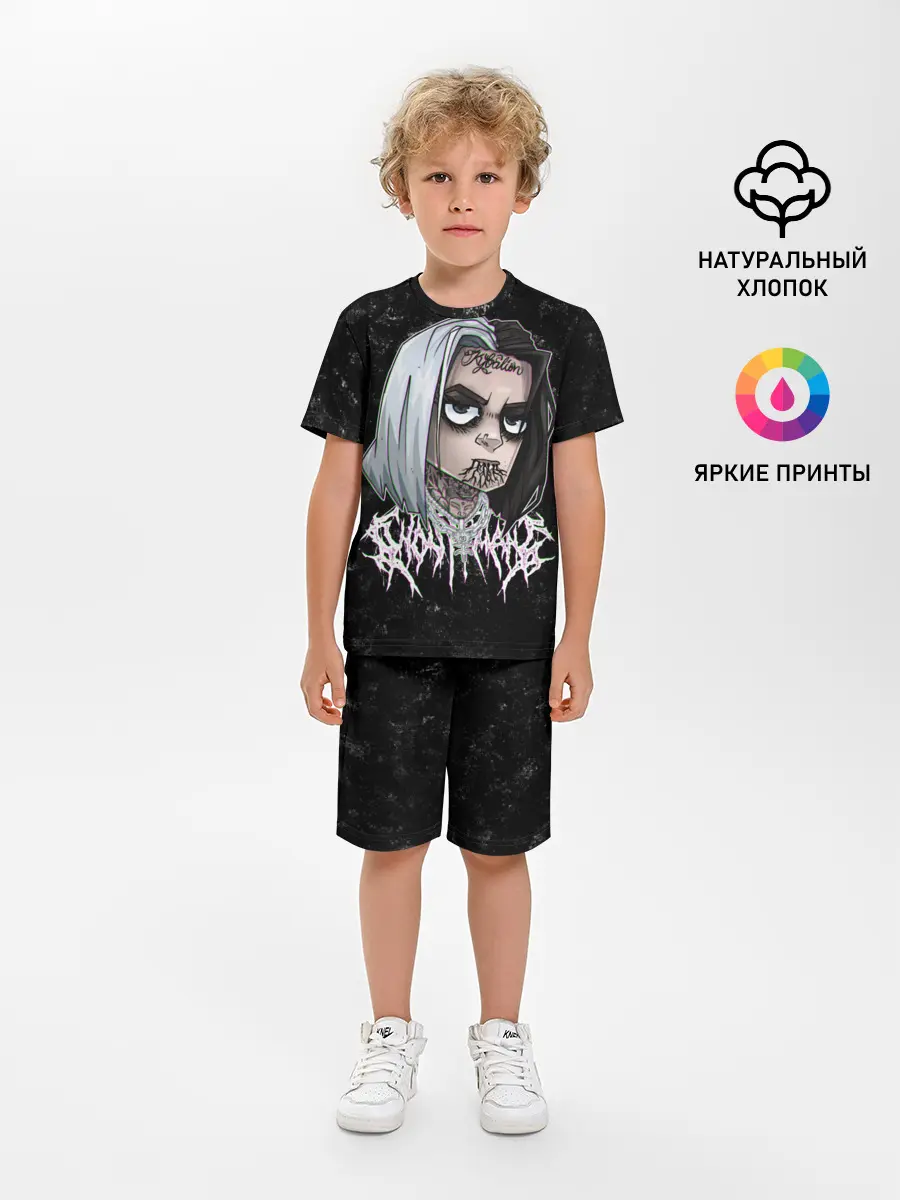 Детская пижама с шортами / GHOSTEMANE