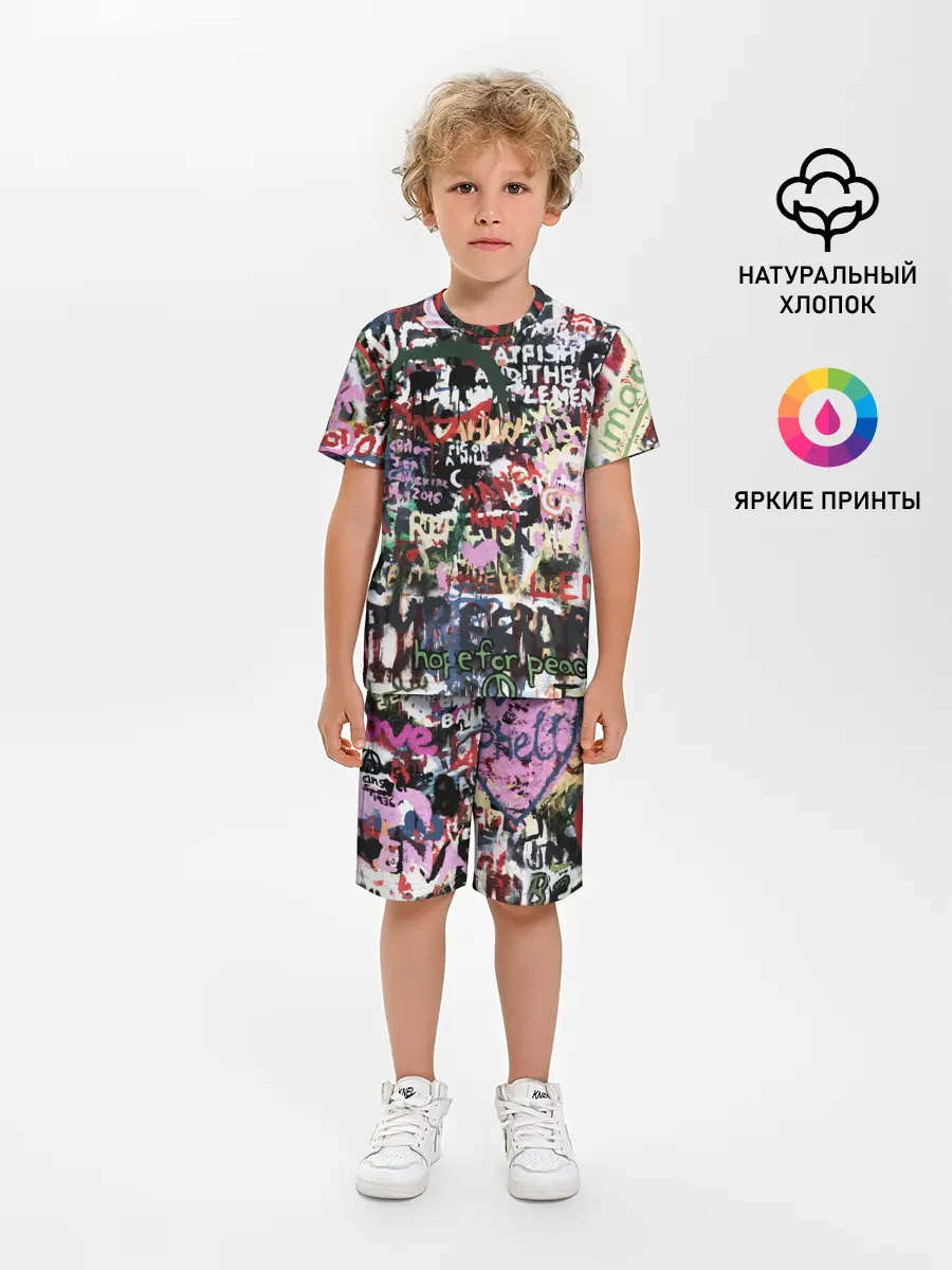 Детская пижама с шортами / Street graffiti