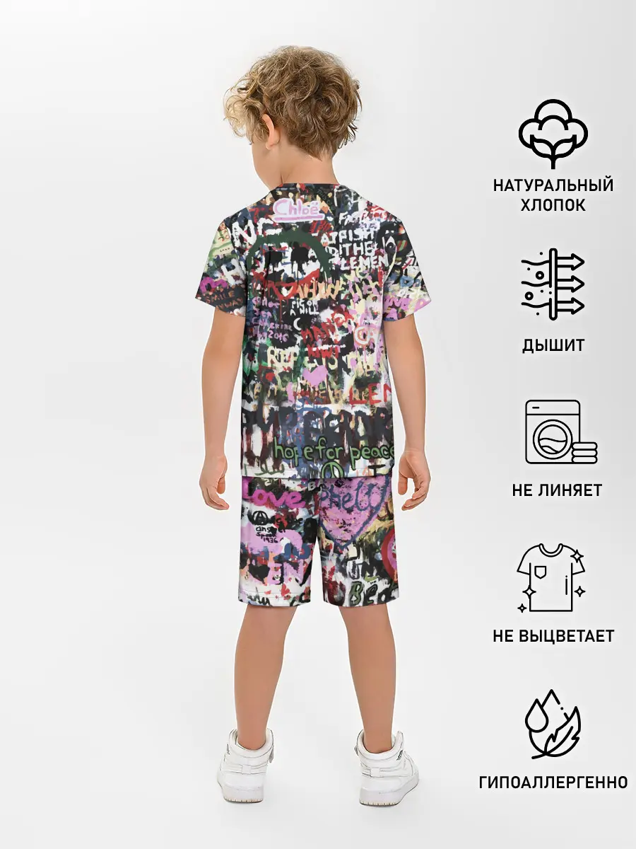Детская пижама с шортами / Street graffiti