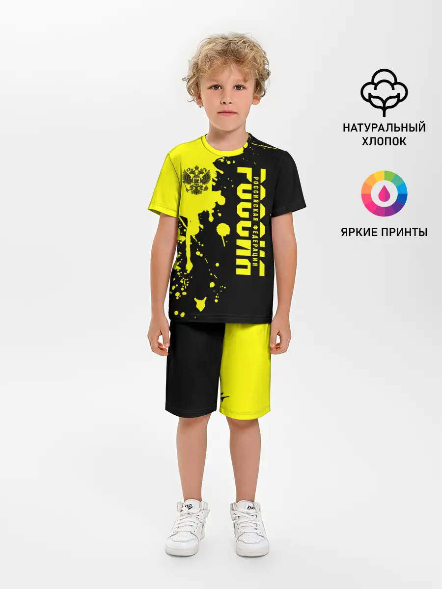 Детская пижама с шортами / Россия