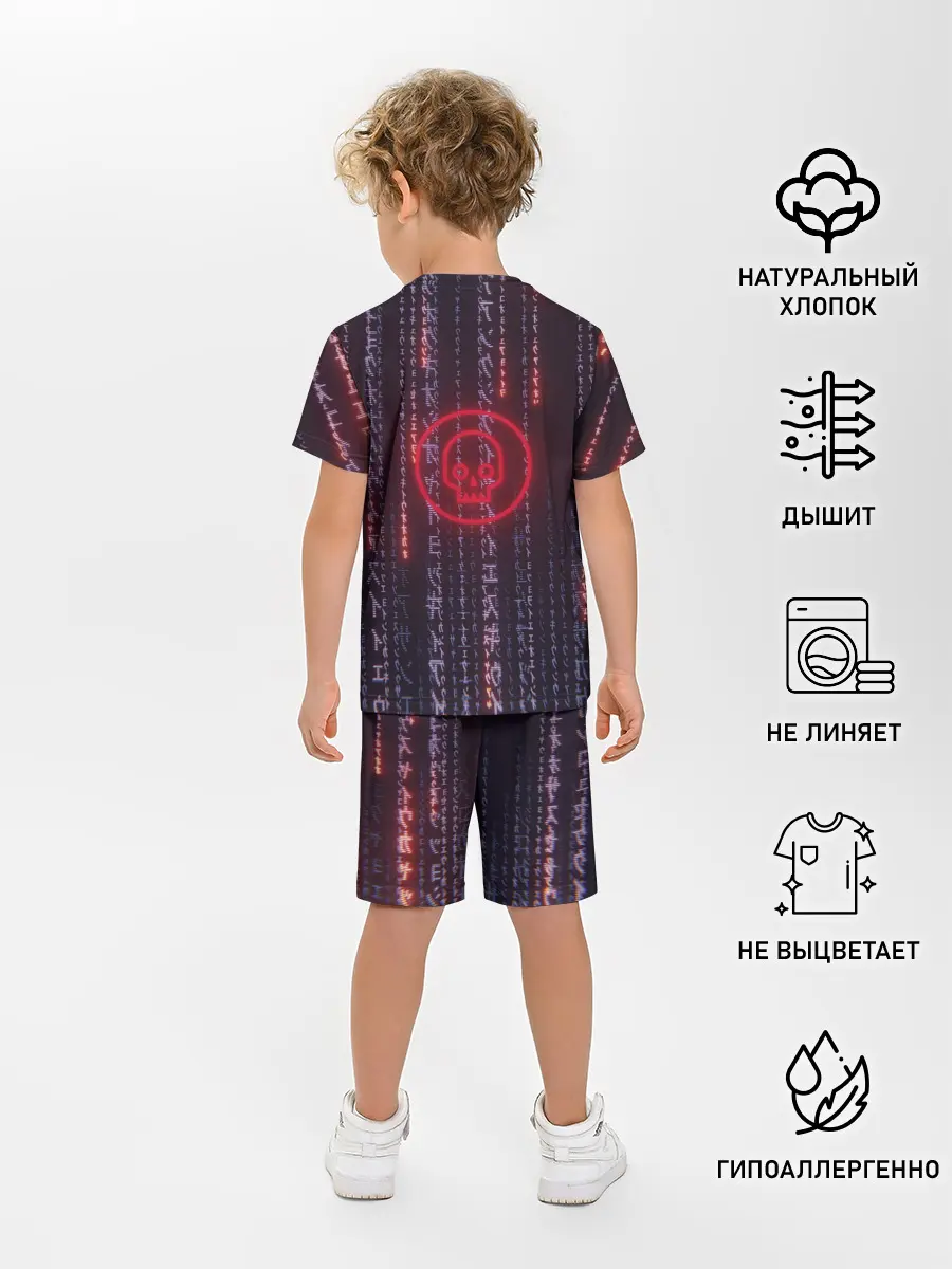Детская пижама с шортами / Dead Matrix