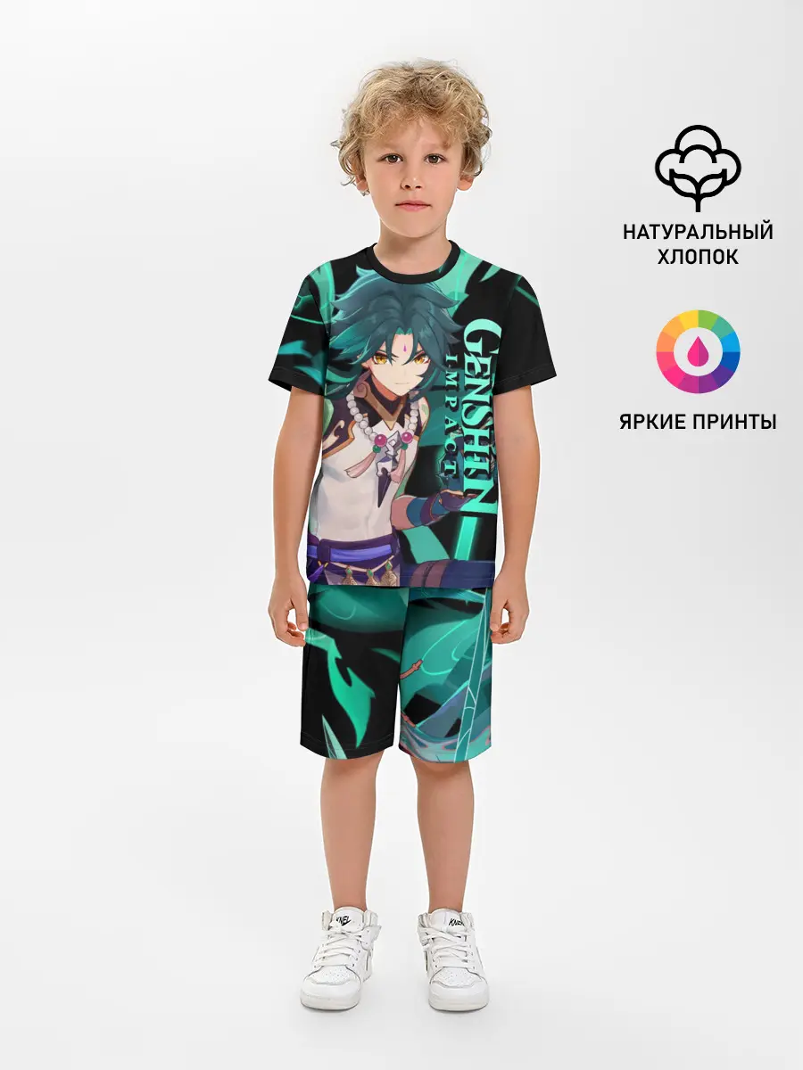 Детская пижама с шортами / Геншин импакт: Сяо