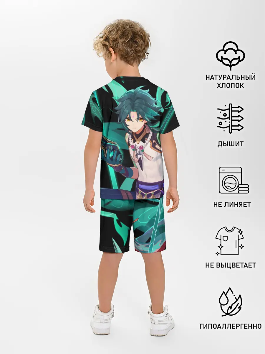 Детская пижама с шортами / Геншин импакт: Сяо