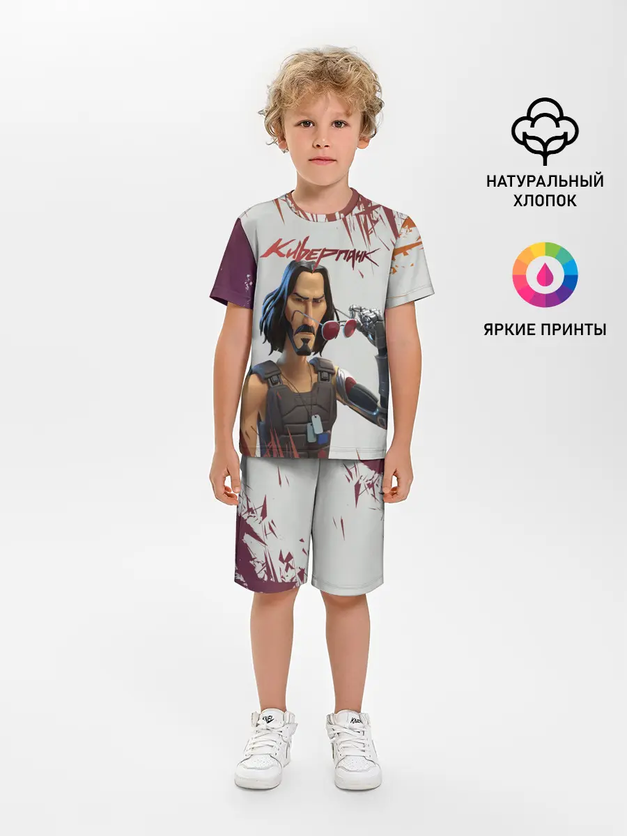 Детская пижама с шортами / КИАНУ РИВЗ | КИБЕРПАНК