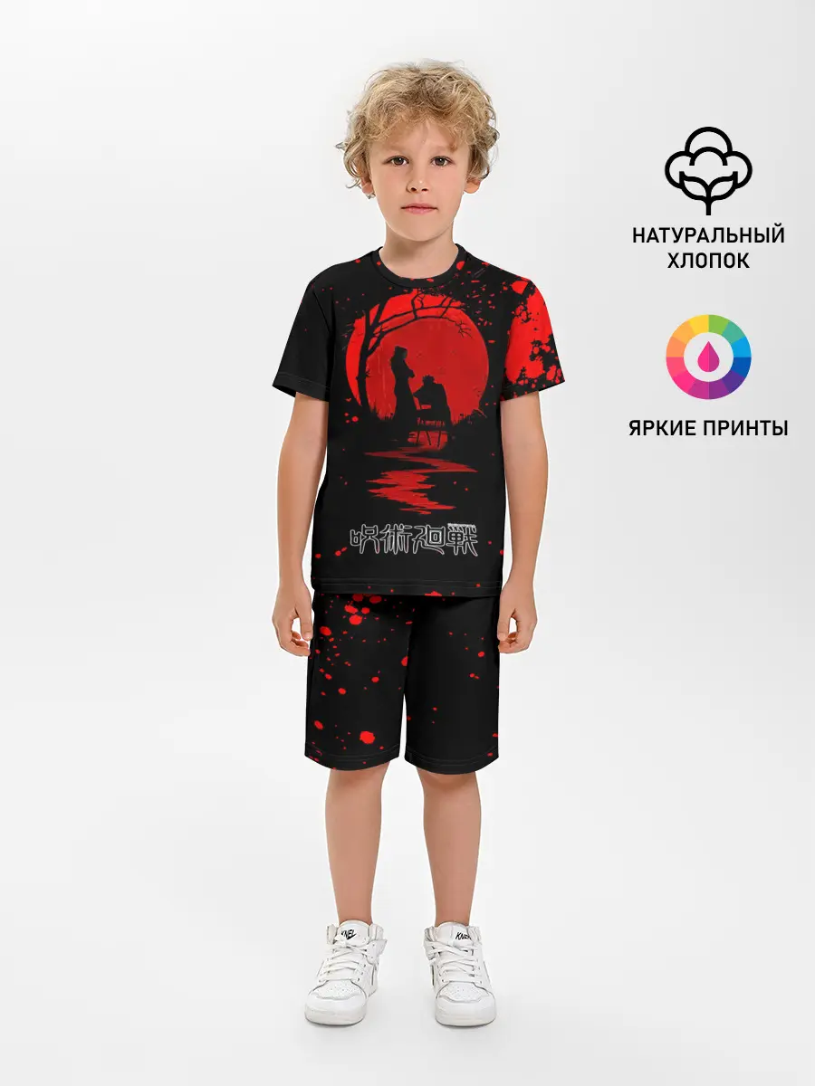 Детская пижама с шортами / Кровавая луна Магическая битва