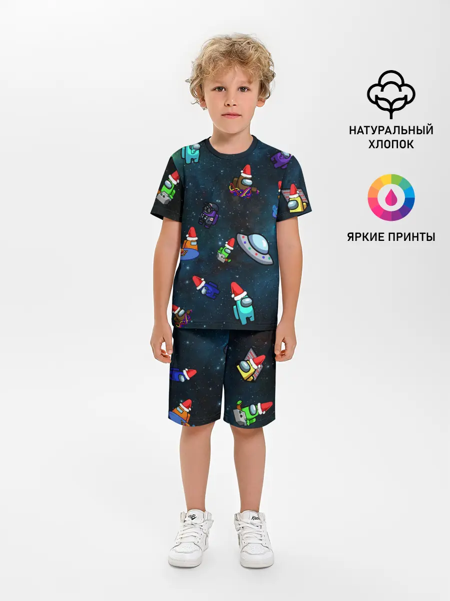 Детская пижама с шортами / Among Us 2021