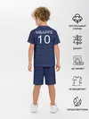 Детская пижама с шортами / Mbappe Франция