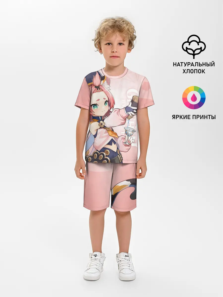 Детская пижама с шортами / GENSHIN IMPACT, ДИОНА