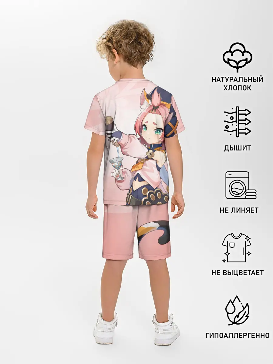 Детская пижама с шортами / GENSHIN IMPACT, ДИОНА