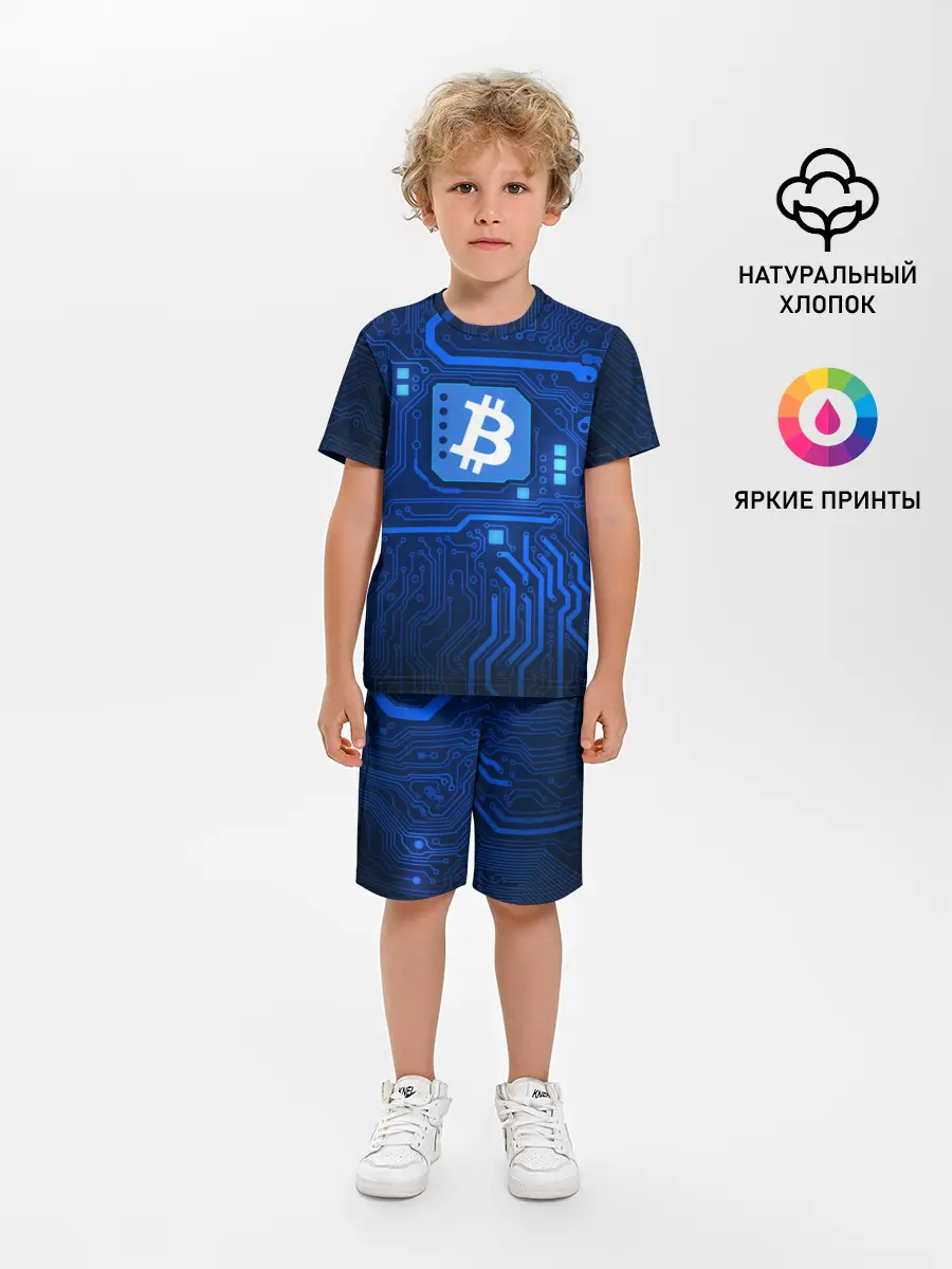 Детская пижама с шортами / BITCOIN | БИТКОИН