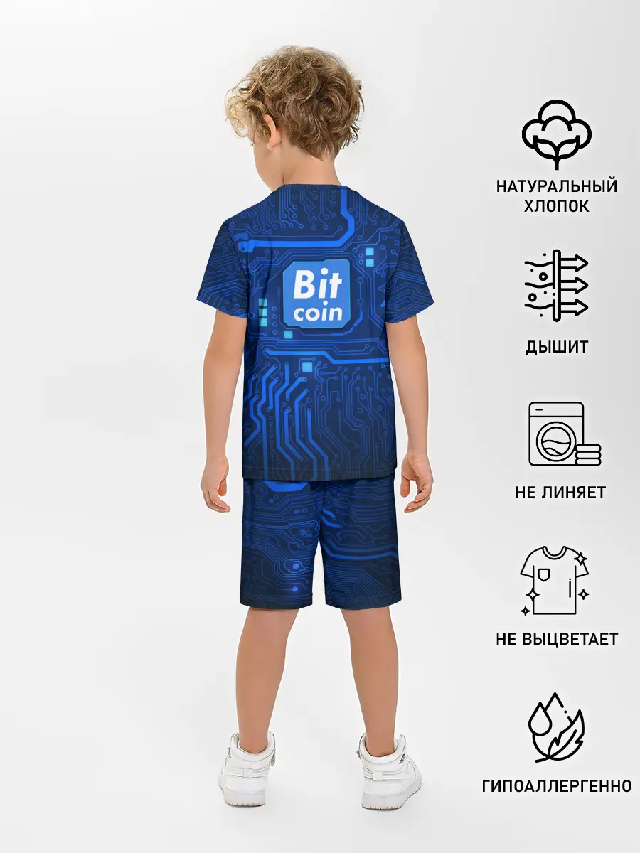 Детская пижама с шортами / BITCOIN | БИТКОИН