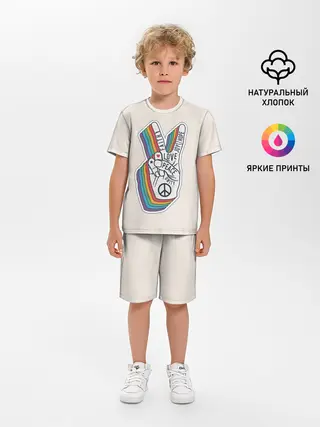 Детская пижама с шортами / PEACE and LOVE | МИР и ЛЮБОВЬ