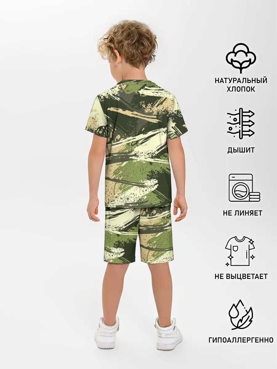 Детская пижама с шортами / КАМУФЛЯЖ