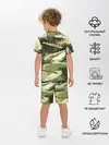 Детская пижама с шортами / КАМУФЛЯЖ