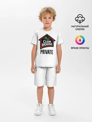 Детская пижама с шортами / Клабхаус