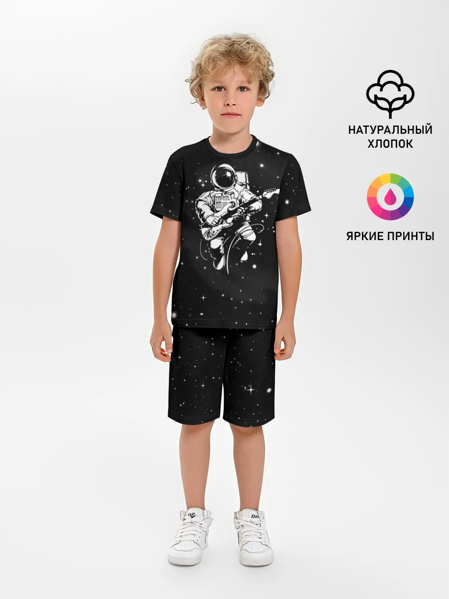 Детская пижама с шортами / Cosmorock