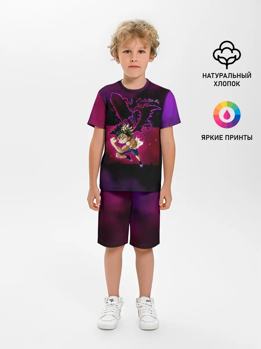 Детская пижама с шортами / Злой мускулистый Аста