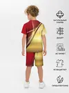 Детская пижама с шортами / RUSSIA SPORT: Red and Gold.