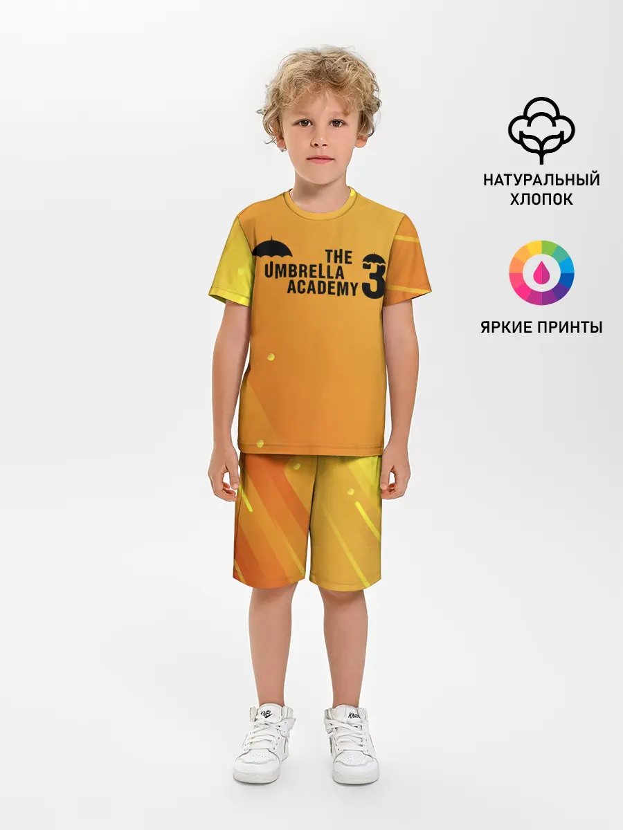 Детская пижама с шортами / АКАДЕМИЯ АМБРЕЛЛА 3.