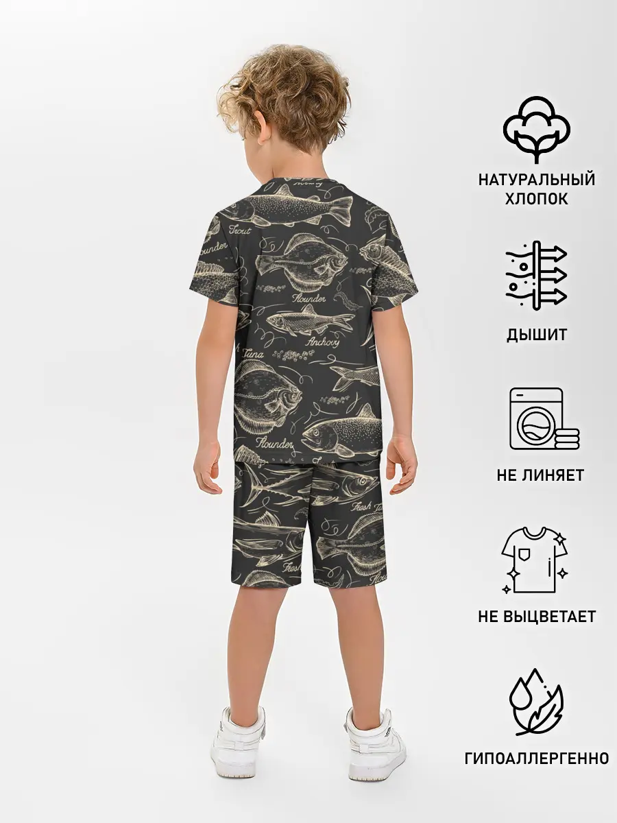 Детская пижама с шортами / Lets go fishing