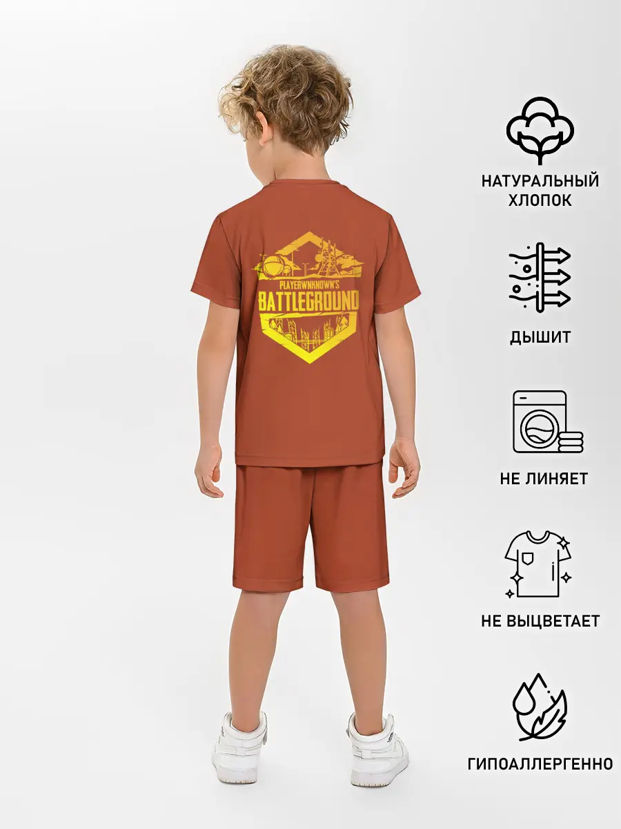 Детская пижама с шортами / PUBG