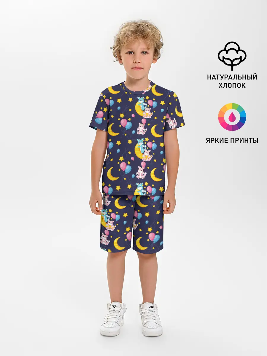 Детская пижама с шортами / Ночные дракончики