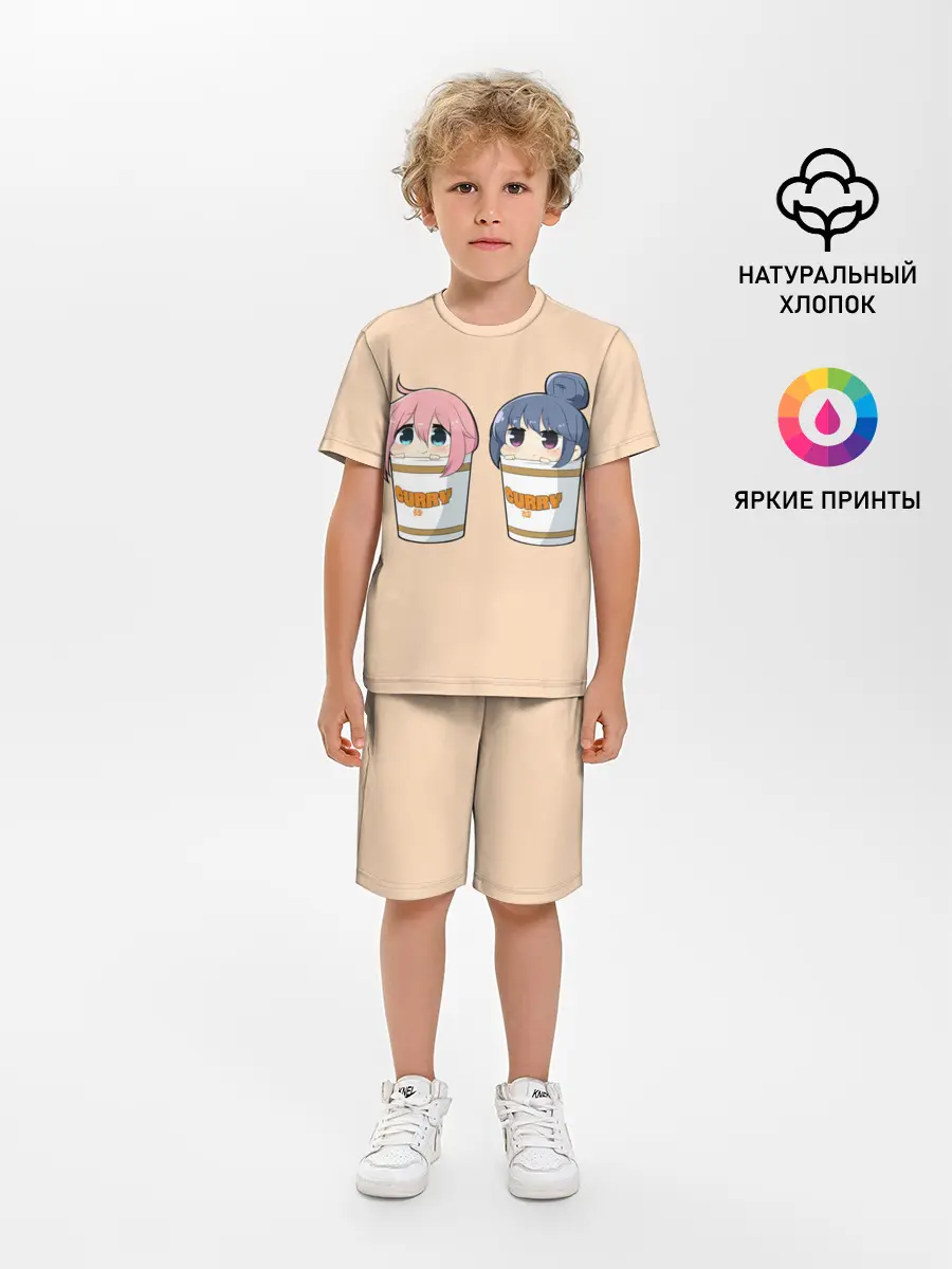 Детская пижама с шортами / Подружки в карри