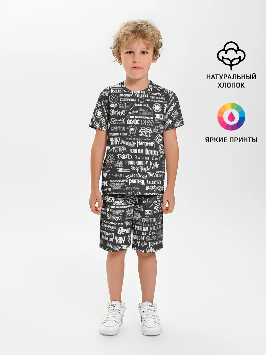 Детская пижама с шортами / Rock Star