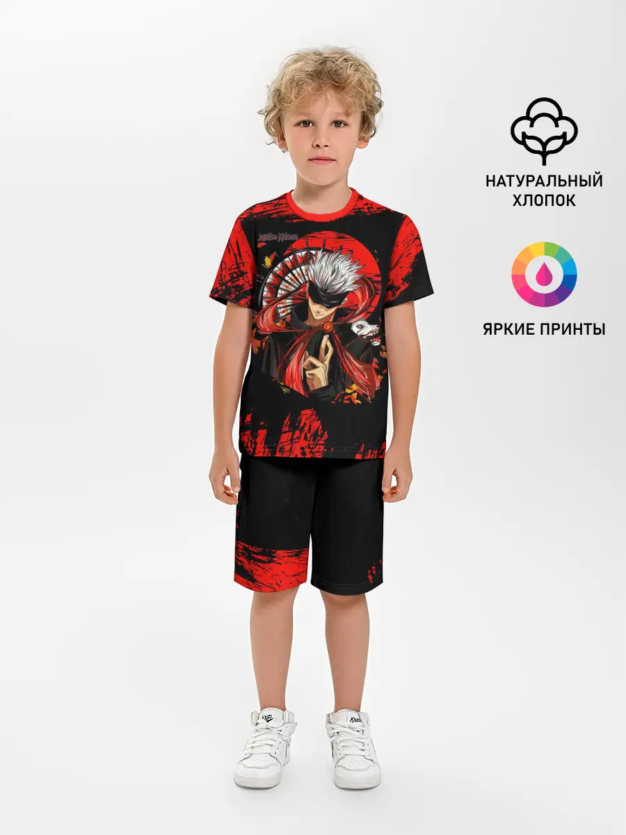 Детская пижама с шортами / Годжо Сатору Магическая битва