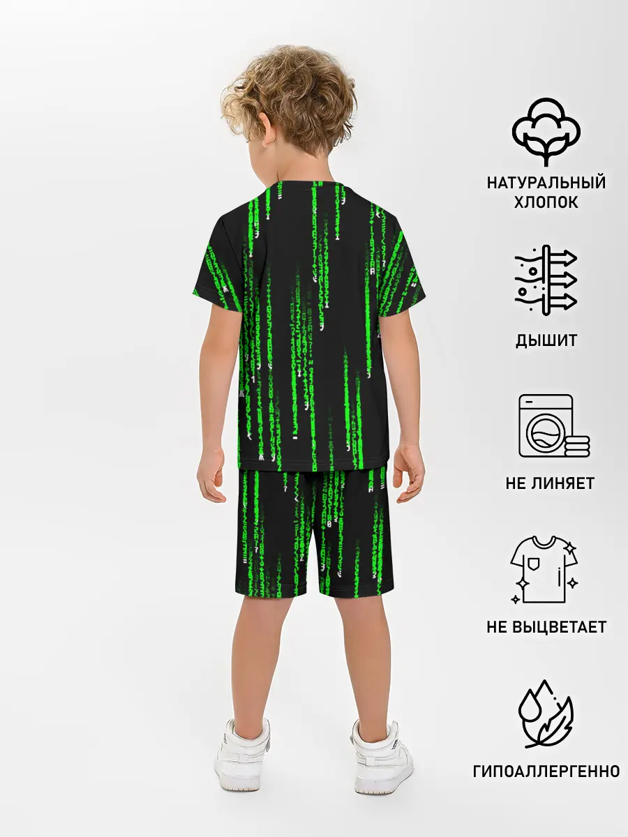 Детская пижама с шортами / МАТРИЦА