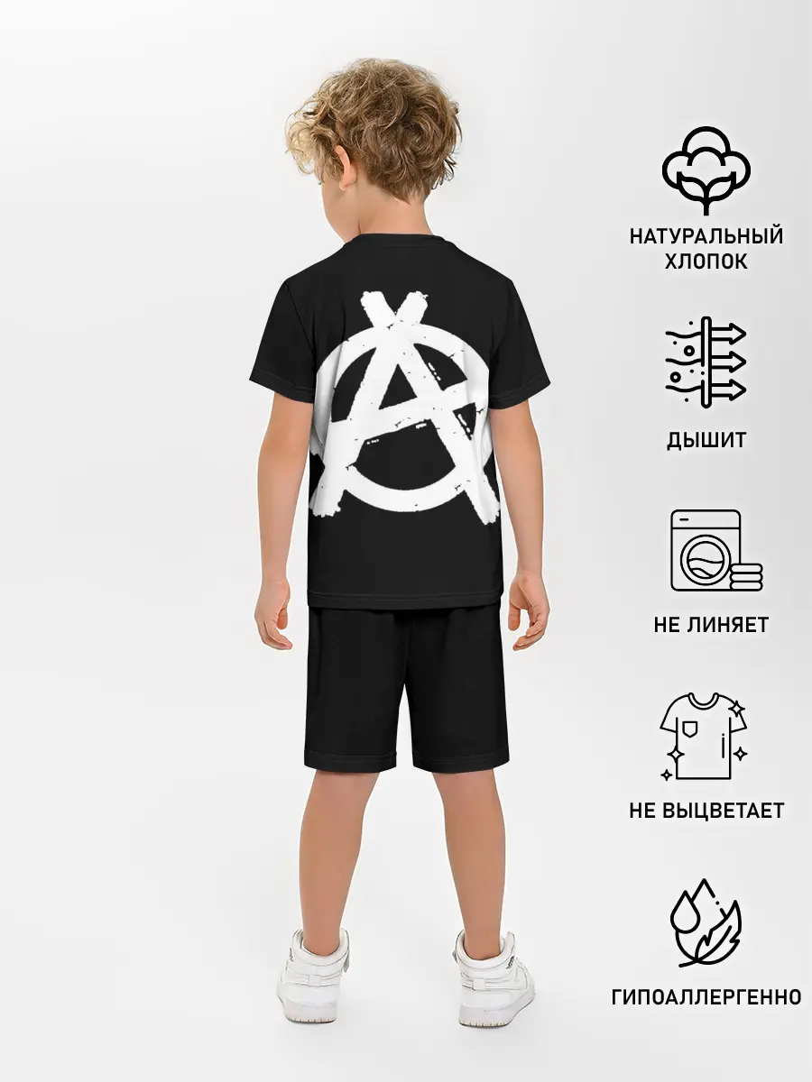 Детская пижама с шортами / Король и Шут + Анархия