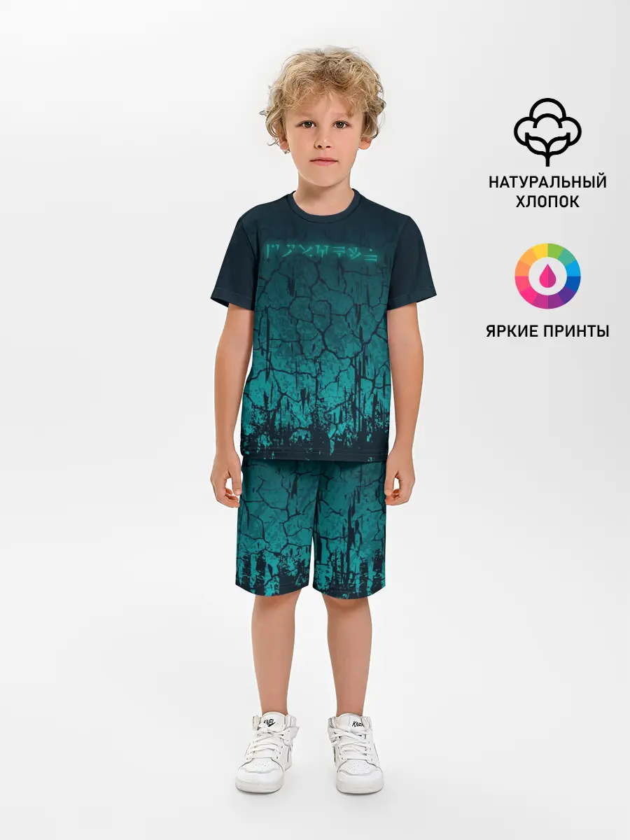 Детская пижама с шортами / THE ELDER SCROLLS