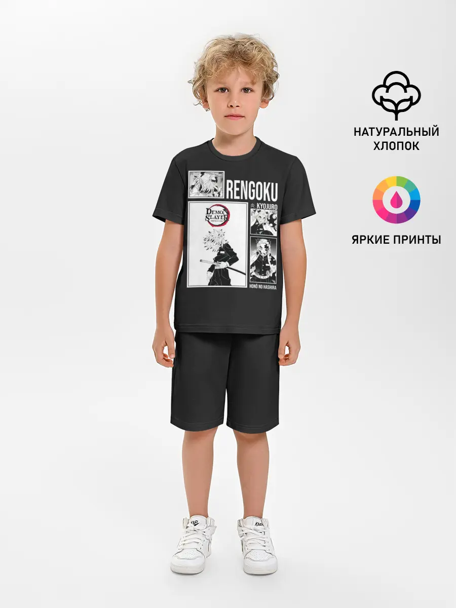 Детская пижама с шортами / Rengoku