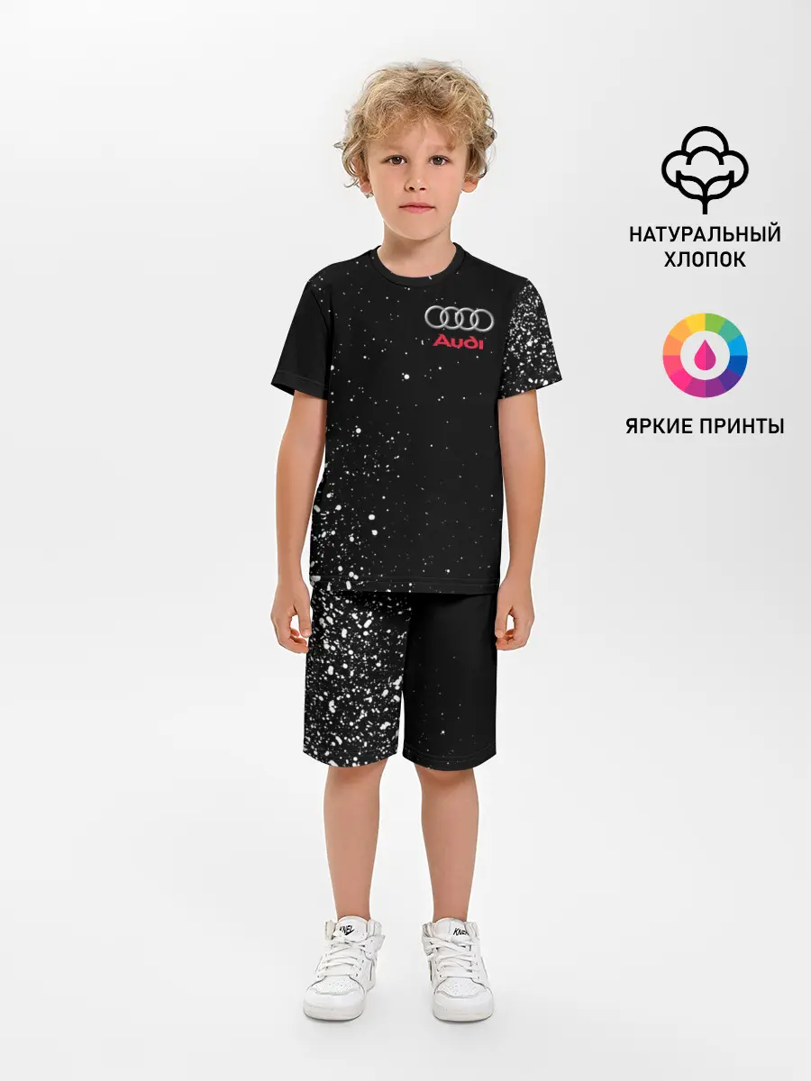 Детская пижама с шортами / AUDI | АУДИ
