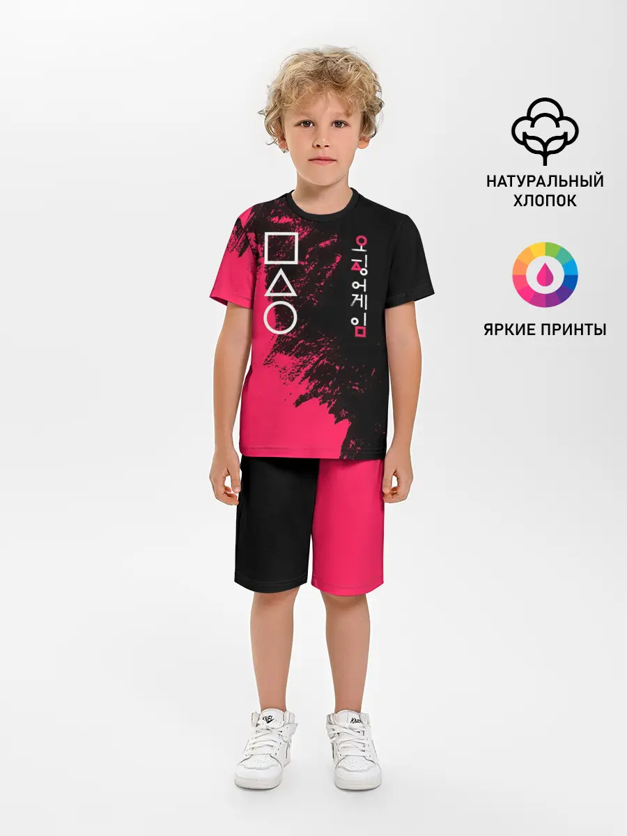 Детская пижама с шортами / Игра в кальмара | Squid game