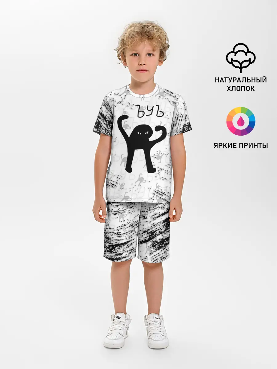Детская пижама с шортами / ЪУЪ СЪУКА