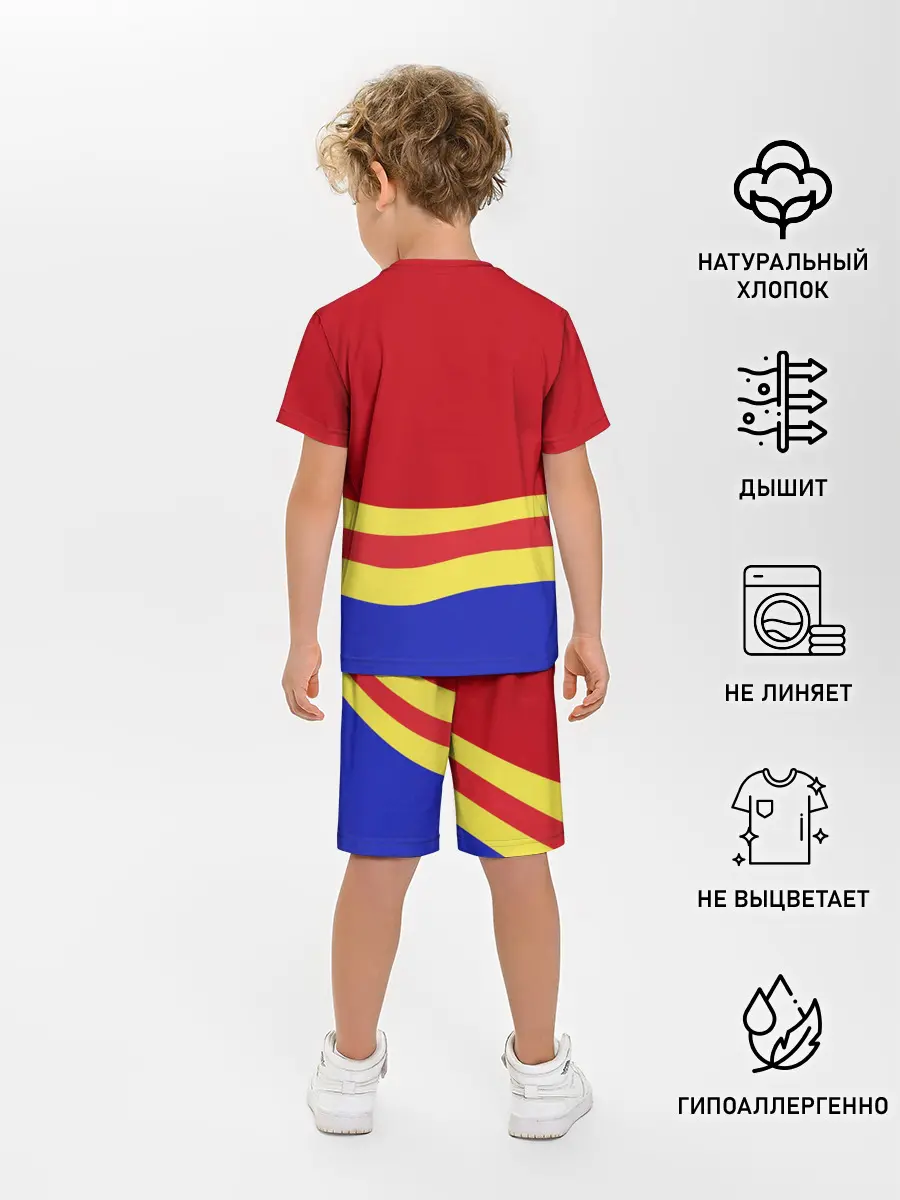 Детская пижама с шортами / АНТУАН ГРИЗМАНН / БАРСЕЛОНА