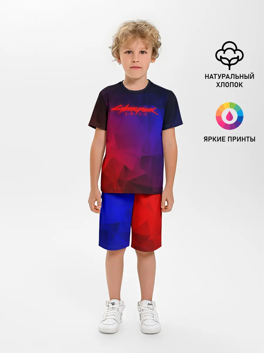 Детская пижама с шортами / CYBERPUNK 2077 | КИБЕРПАНК 2077